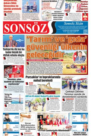 13.08.2026