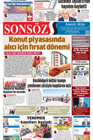 18.08.2026