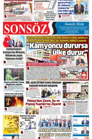 25.09.2026