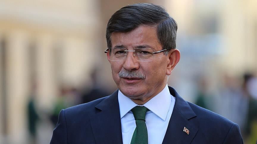 Gelecek Partisi'nden Fesih Kararı
