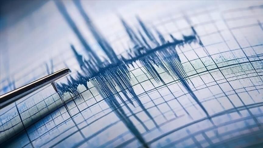 Sakarya'da Deprem!
