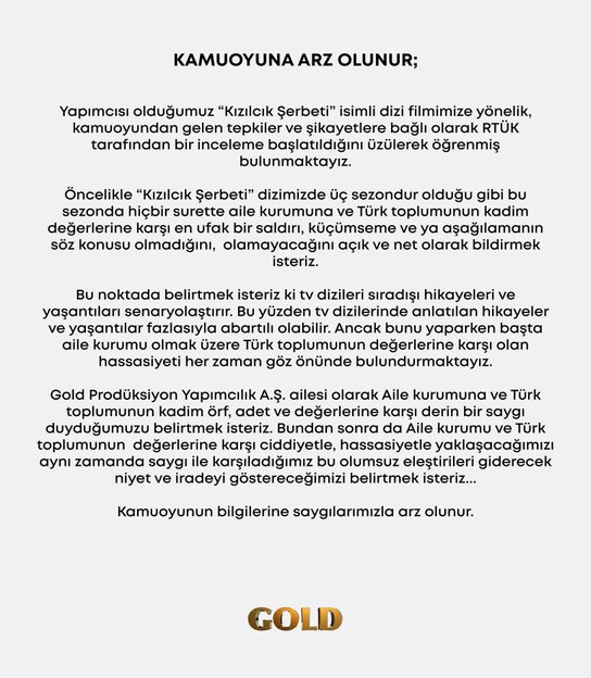 Gold Film