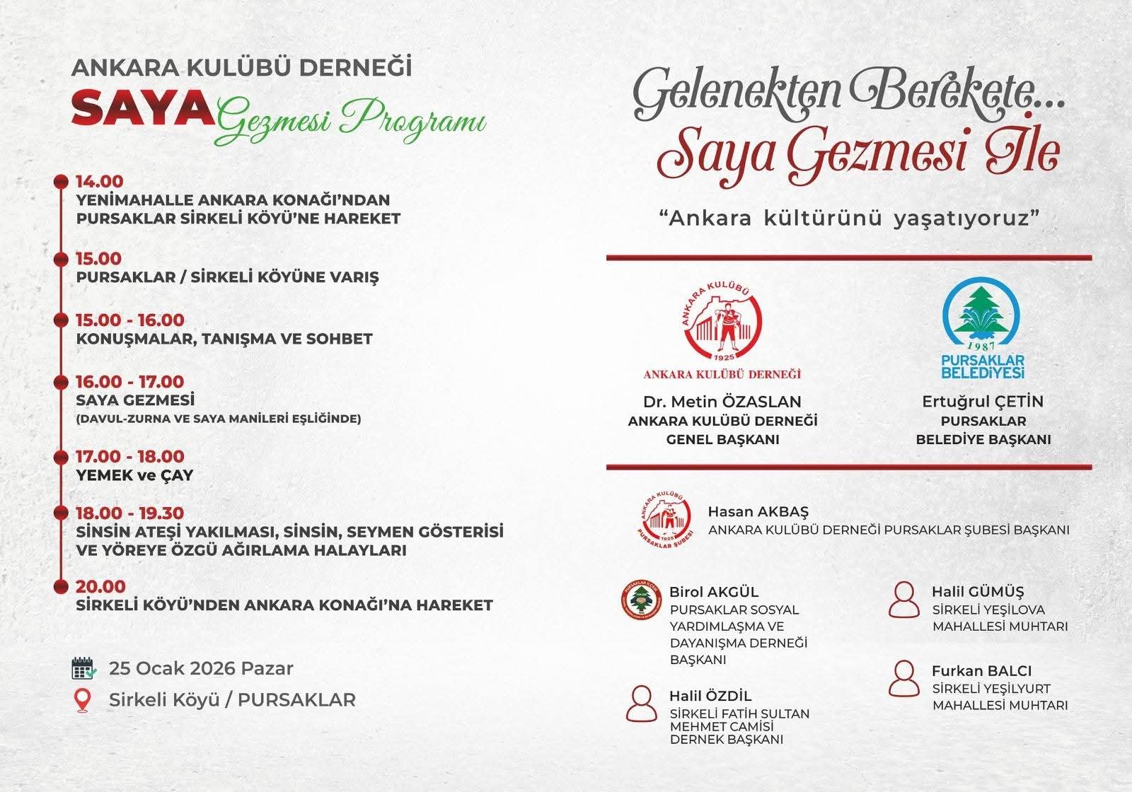 Whatsapp Image 2026 01 22 At 12.05.42 (1)