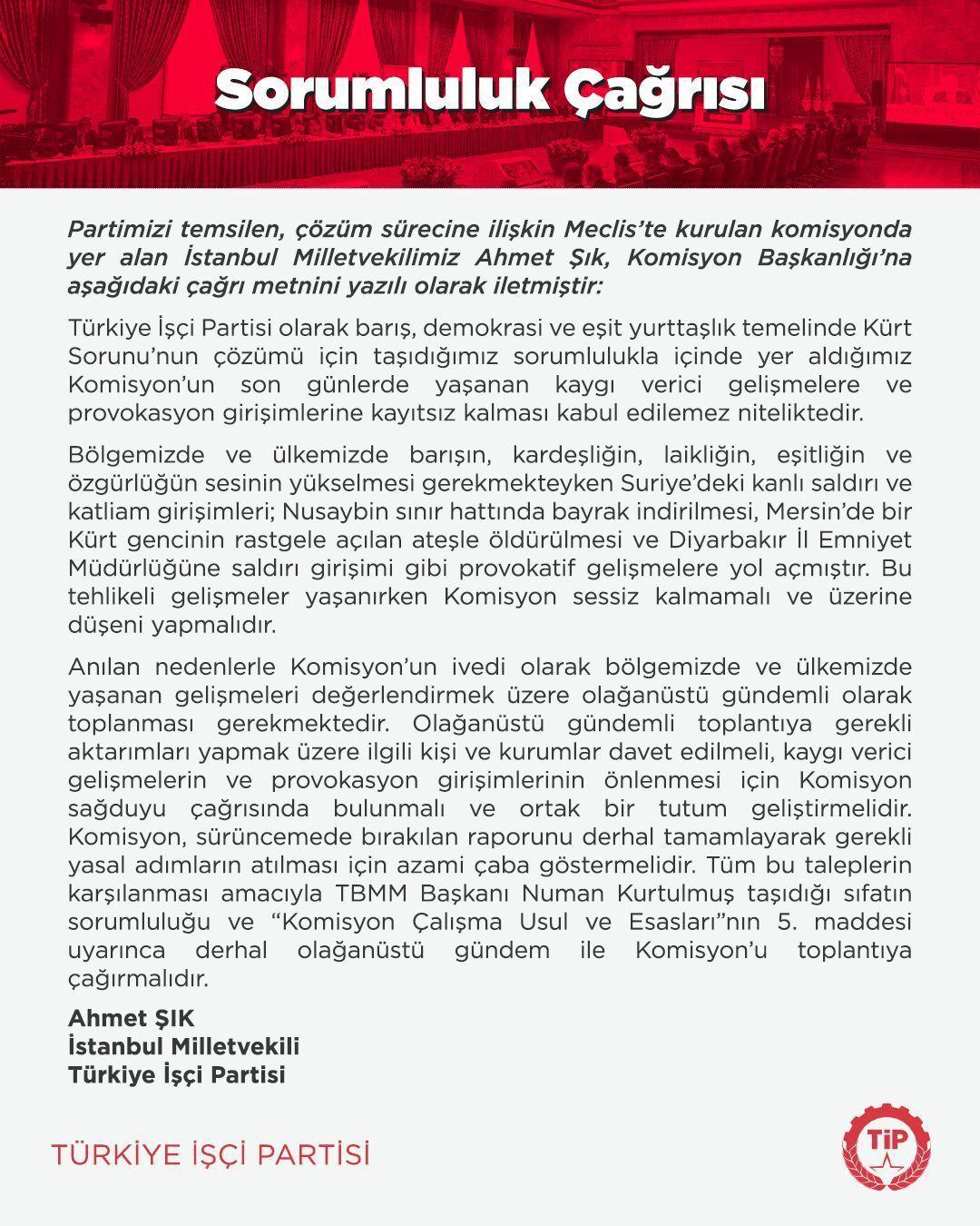 Whatsapp Image 2026 01 27 At 14.19.50