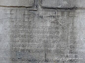 Whatsapp Image 2026 02 21 At 19.32.09