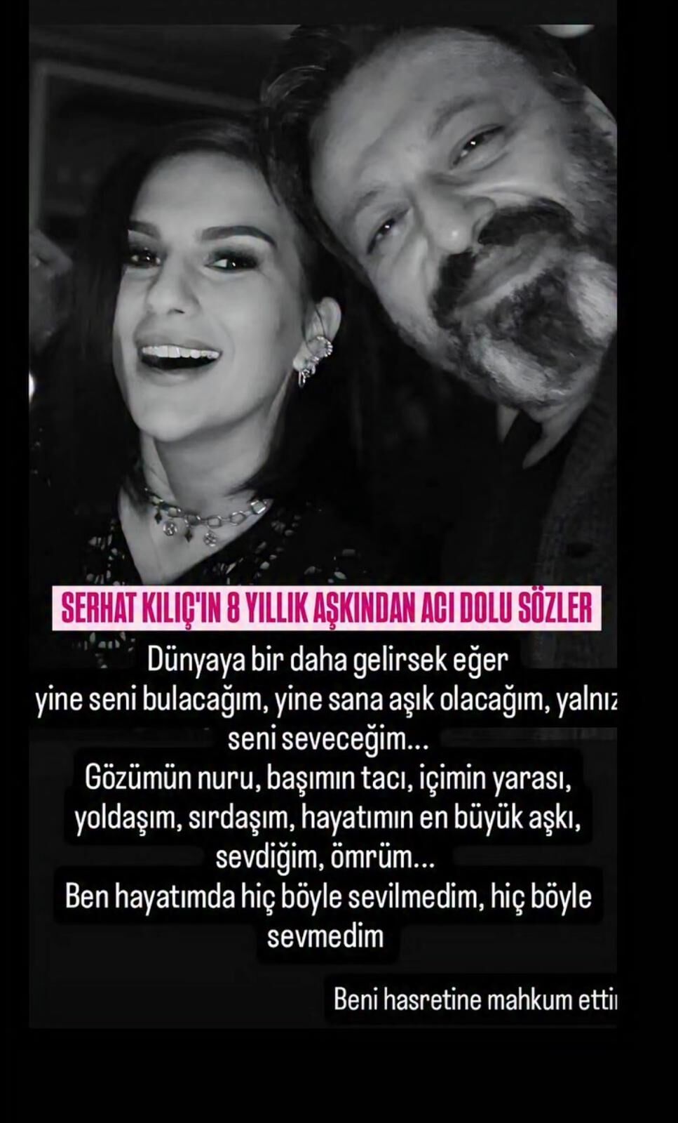 Serhat