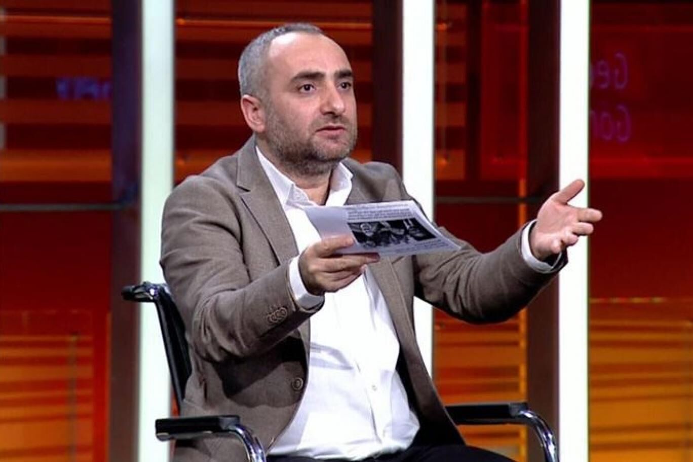 Isail Saymaz